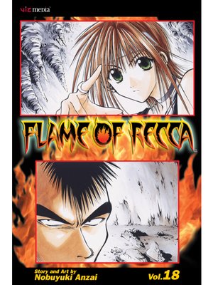 cover image of Flame of Recca, Volume 18